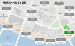 사업 확정 직전 뒤집혔다···모아타운 흔드는 주민 이탈