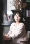 명사들의 이미지 디자이너, 이종선의 소통의 리더십