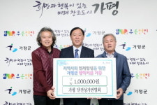가평 달전상가번영회, 지역인재양성 위해 100만원 기탁