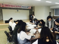 상주시보건소, 임산부를 위한 아기용품 만들기 체험교실 운영