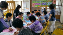 100세 건강수명시대 통영이 열어간다