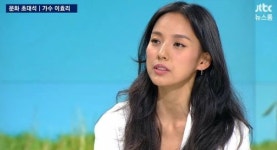 "독하고 기세다는 편견? 난 원래 진짜 세"...'효리네 민박' 이효리, 솔직 발언 화제