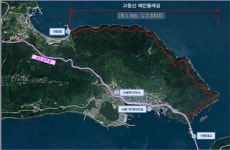통영시 사량도 고동산 해안 둘레길 조성사업 완료