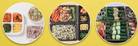 이젠 싸지 말고 사세요 건강한 피크닉 도시락