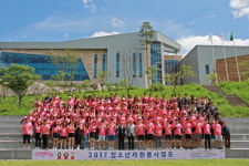 (사)영천시자원봉사센터 지난 3일, 4일 양일간 2017 청소년 자원봉사 캠프 운영