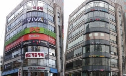 대한민국 명품 간판, 아름다운 거리 만든다