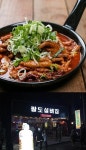 불황 속 연이은 창업성공 사례로 눈길 이끄는 팔도실비집