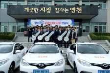 부릉부릉 ~ 복지사각지대 해소에 힘찬 시동 걸다