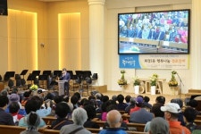 SDA삼육어학원, 동대문구 휘경2동 행복나눔 경로잔치 개최
