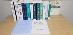 화학 전문과외 제이켐, PEET 준비 노하우 공개