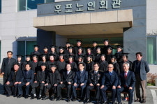 제6기 노인대학 졸업식 개최