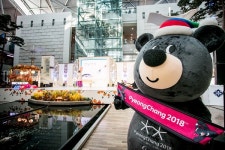 수호랑과 반다비, 인천국제공항에서 전통문화관광 특별공연 펼친다