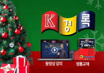 공인중개사, 임대, 주택관리사 되는 사람들 특별한 방법 있다