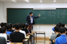 청평한샘기숙학원, 남학생 만을 위한 전문 재수학원