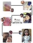 김연아·오연서처럼, 특별하게! 올해 마지막 네일