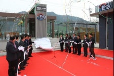 국내 최초 시내‧고속버스 환승 광양섬진강환승휴게소 운영