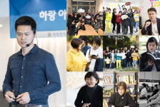 하랑한의원, 새해 맞아 동의보감 건강스쿨 3기 진행