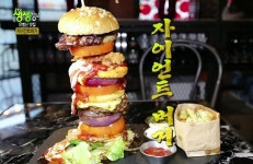 KBS 2TV 생생정보 광주 맛집 25cm 자이언트버거 뉴욕브레드 수제버거 화제
