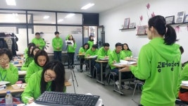 공터영어, 예비 영어학원 원장 대상 열정 플러스 교육 진행