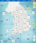 [오늘의 날씨] 낮 기온 -4도, 휴일 강추위 속 대설 예보, 포항 4.6 규모 지진 발생