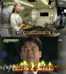 챠오루의 사연, 과거 그녀의 멘토 푸드트럭에서 정색하고 화내? 무슨 사연이길래