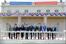 순천에 낭트생나제르 미술대학 한국분교 개교