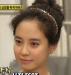 송지효, 피부 동안 이유가 있었네 어떤 비결이?