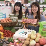 농협유통 창립23주년 고객대잔치 최대 60% 할인