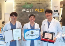 e4u치과, 2018 환자가 직접 평가한 의료소비자만족도평가 1등급 인증