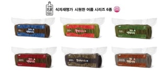 (주)송학식품, 물냉면·비빔냉면·쫄면 등 6종 사리 출시