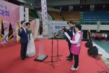 평등이 일상! 새희망 영천!