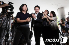 보물선 사기 의혹 전방위 수사…류상미 등 관련자 줄소환