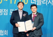 담소유병원 변건영원장, 단일통로복강경 담낭수술 연구논문 제23회 서울시의사회 학술상 수상