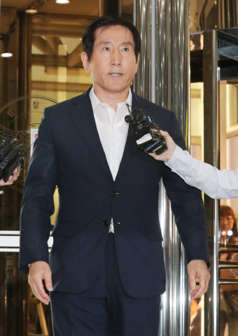 '댓글공작 총지휘' 경찰, 조현오 전 경찰청장 구속영장 신청
