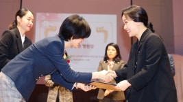 출산장려문화 기여 고은여성병원, 제13회 임산부의 날 대통령 표창