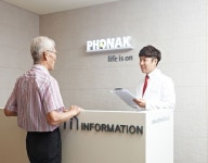 포낙보청기 신도림센터, 실이측정 및 청능훈련 무료행사