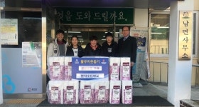 홍천군 남면 명덕초등학교 어린이회, 독거어르신 생활용품 기탁