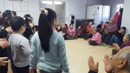 홍천군 화촌면, 세대 공감사업 공감한데이[day] 행사 마무리