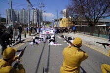 100년 전 진천군 광혜원면 4.3독립만세운동 재현