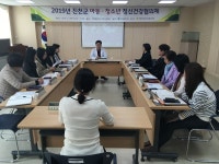 안동시, 유네스코 글로벌 학습도시 네트워크 가입도시로 선정