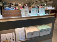 오가나셀, 현대백화점 천호점 입점