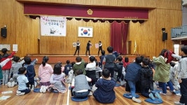 장성군, 장성중앙초등학교 찾아 마술로 배우는 인구교육 실시