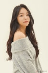 [공식] 신예 이유진, MBC 새 수목극 봄밤 캐스팅… 정해인 약국 알바생 이예슬 역