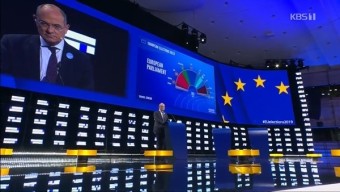 유럽의회 선거 출구조사, 중도 몰락…극우·反EU·녹색당 약진 예상