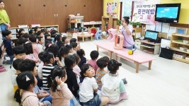 청도군, 2019 어린이집·유치원 흡연예방교육 실시