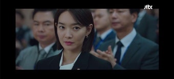 '보좌관' 신민아, 당당한 카리스마 반전매력 눈길