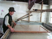 가평 장지방 장성우 대표 경기도 무형문화재 지정