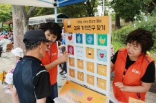 구로구, 치매안심마을 확대 조성… 고척2동 이어 수궁동 지정