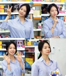 봄밤 이유진, 화면 밖까지 전해진 생기발랄 약국 알바생 예슬이