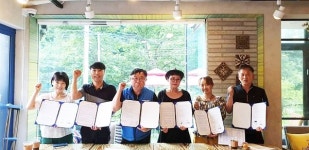 가평군 공무원노동조합, 지역경제 활성화에 적극 나서